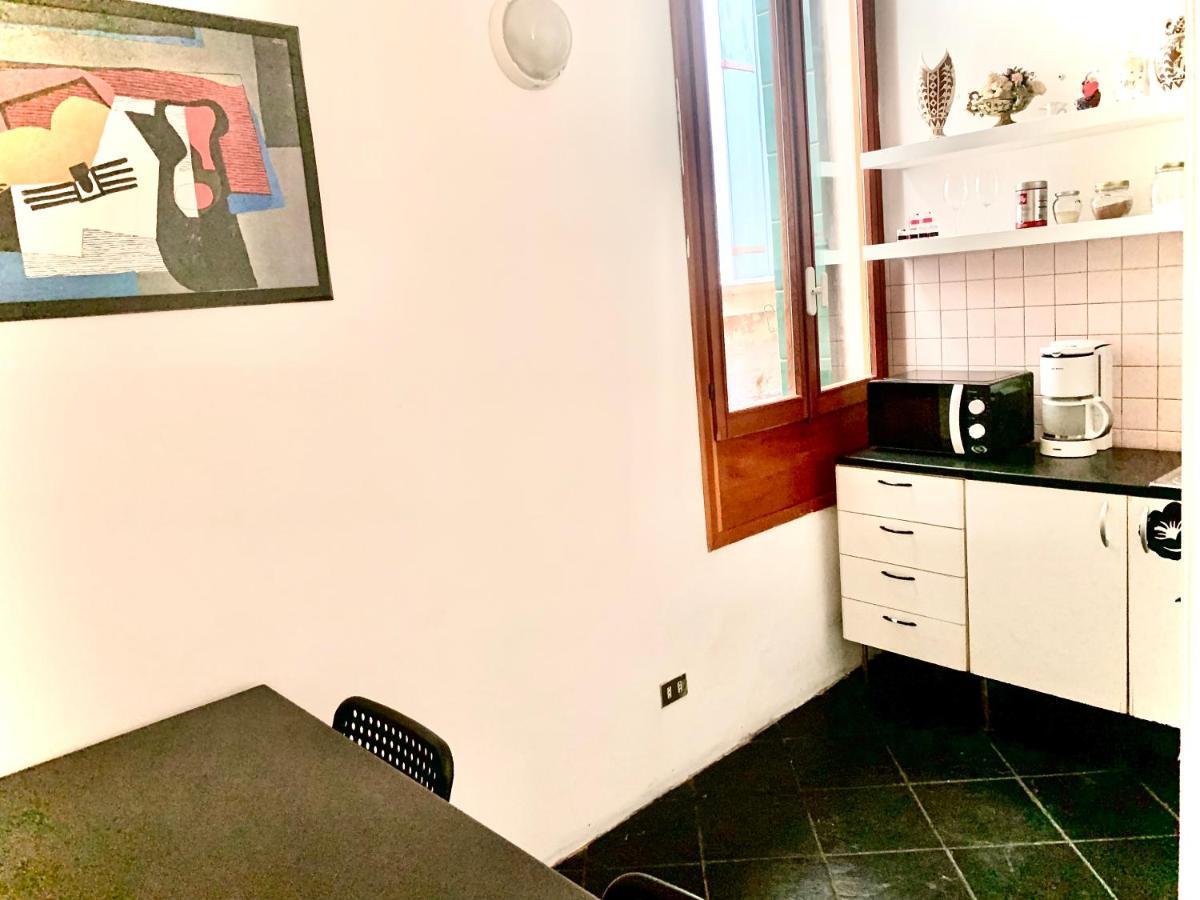 Apartamento Paradise 1 Venecia
